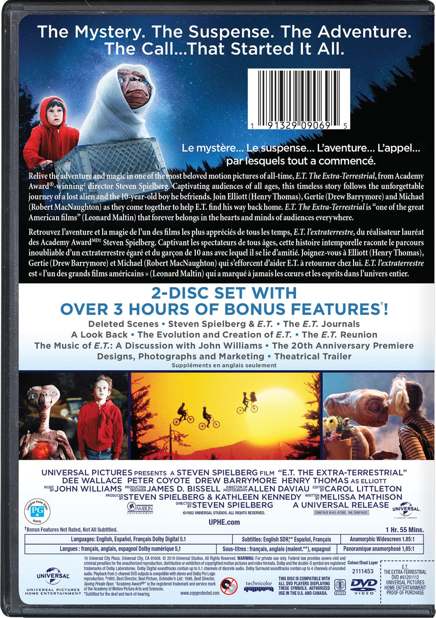E.T. The Extra-Terrestrial [DVD]