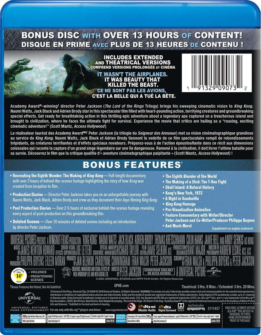 King Kong [Blu-Ray]