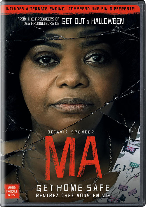 Ma [DVD]