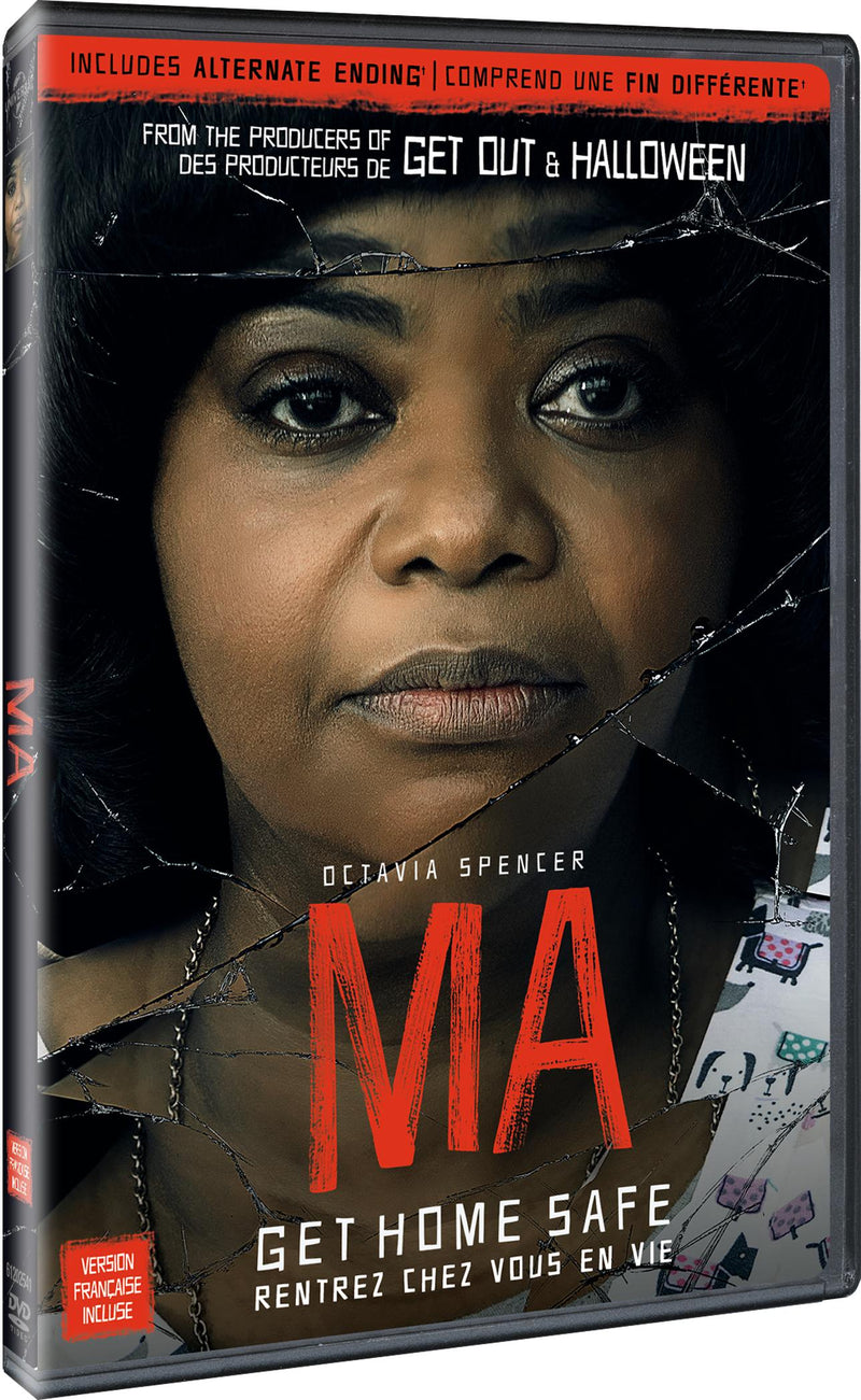 Ma [DVD]
