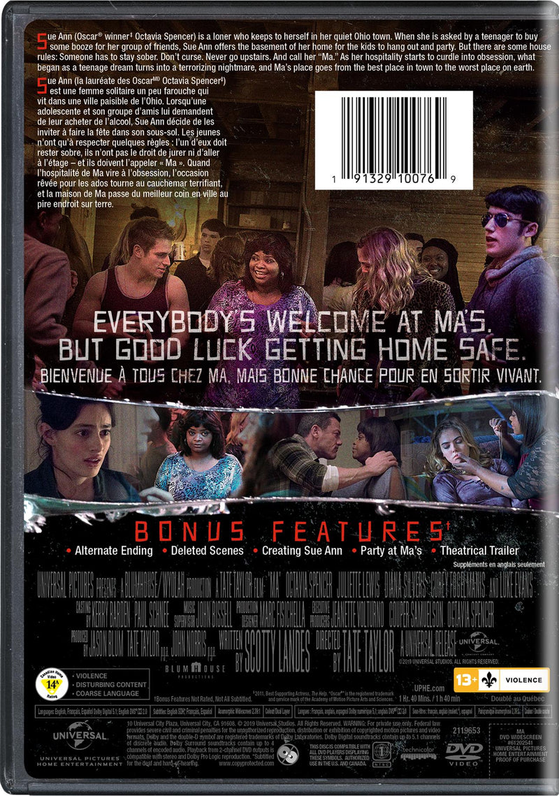 Ma [DVD]