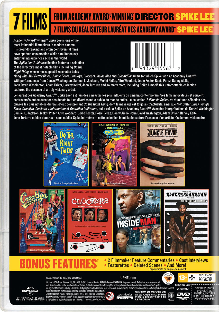 Spike Lee 7 Joints Collection [DVD]
