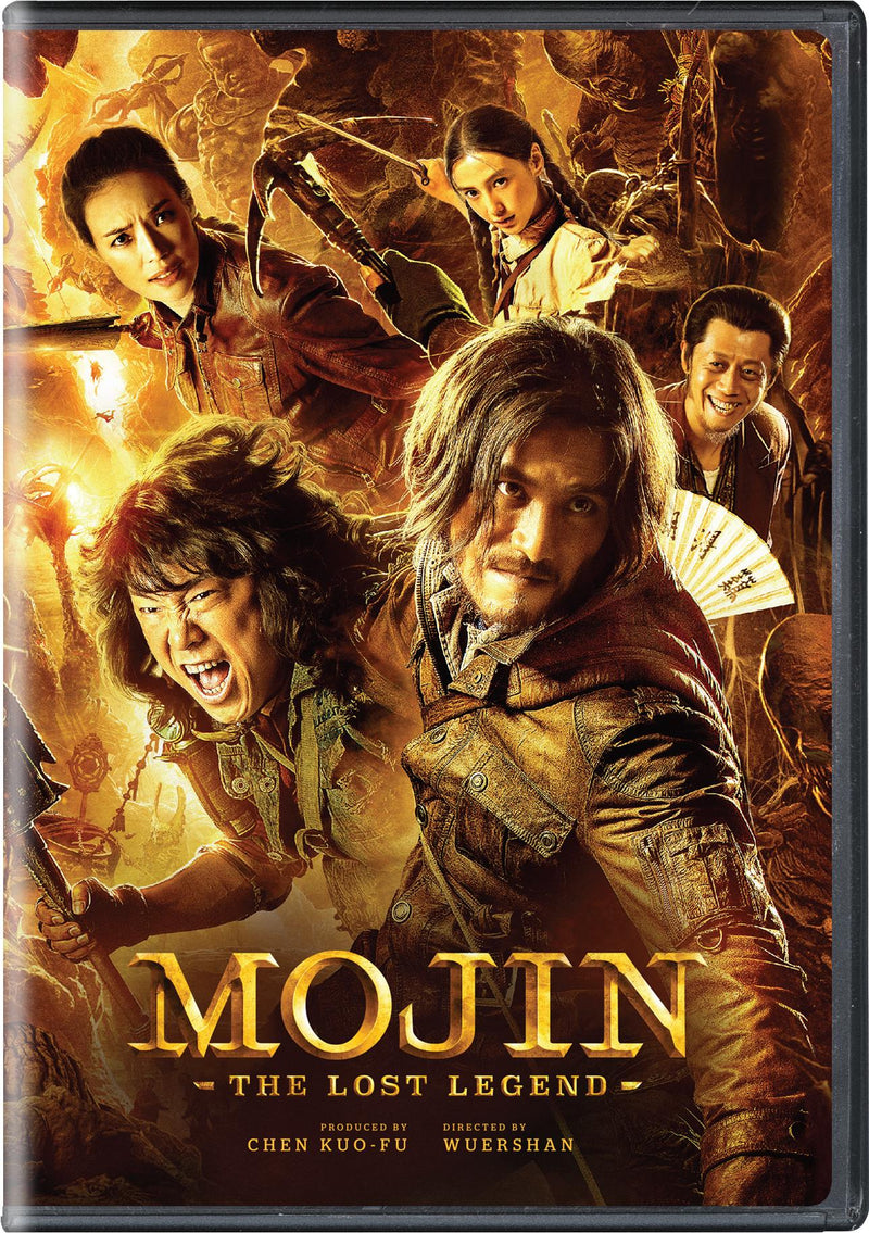 Mojin: The Lost Legend [DVD]