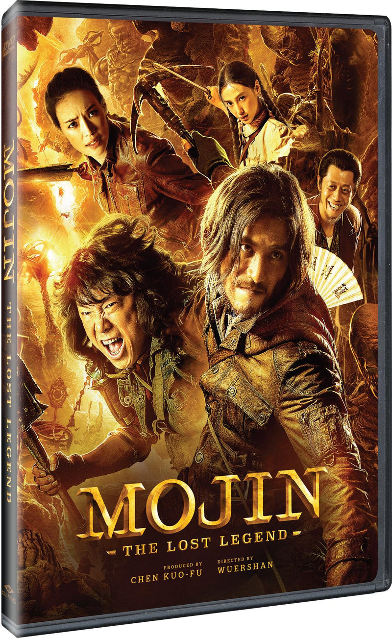 Mojin: The Lost Legend [DVD]