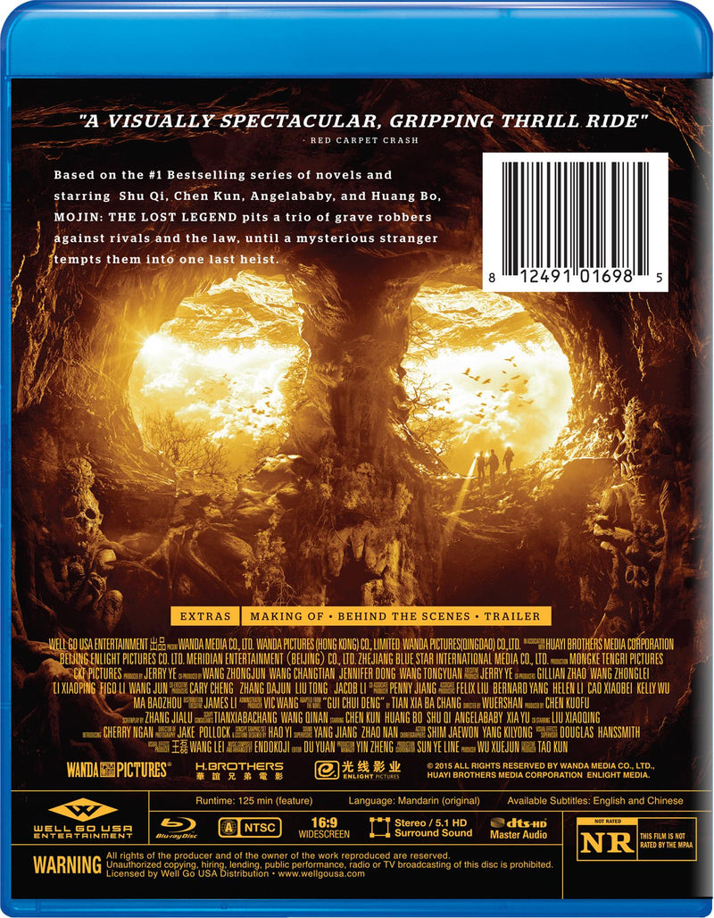 Mojin: The Lost Legend [Blu-Ray]
