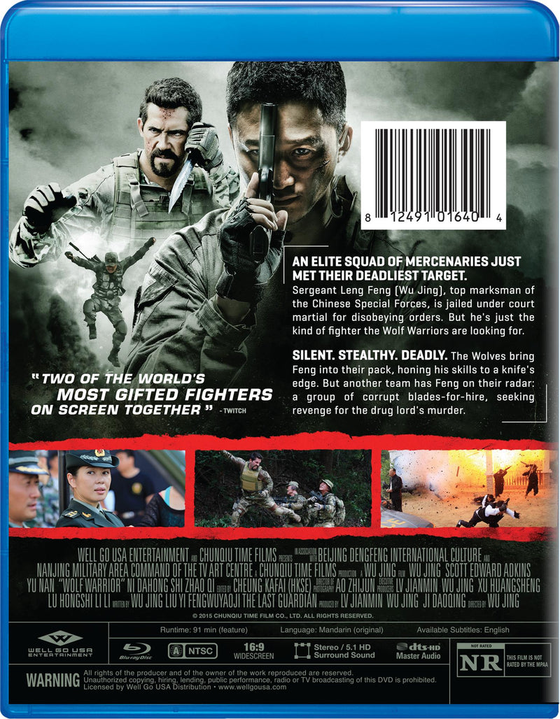 Wolf Warrior [Blu-ray]