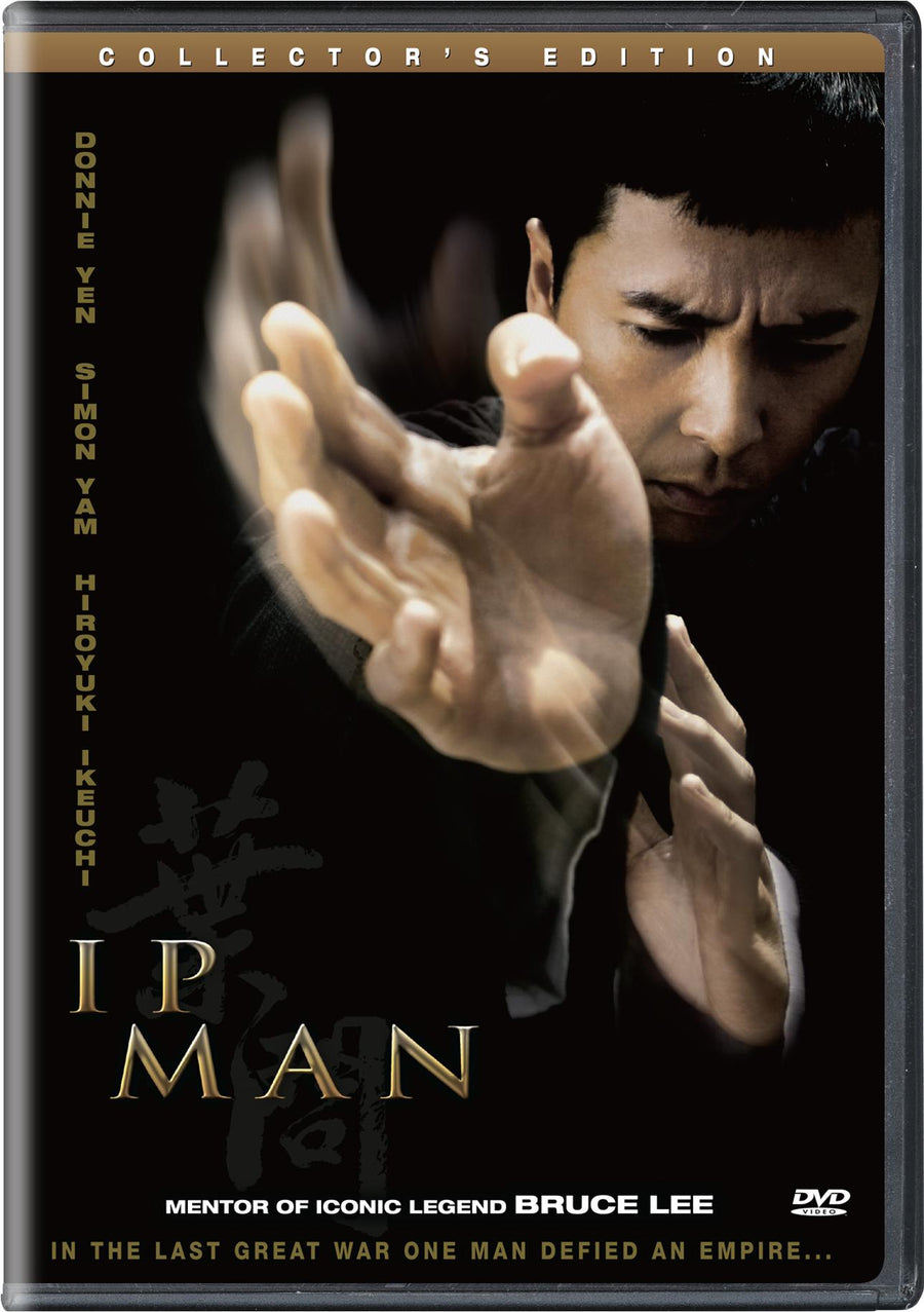 Ip Man [DVD]