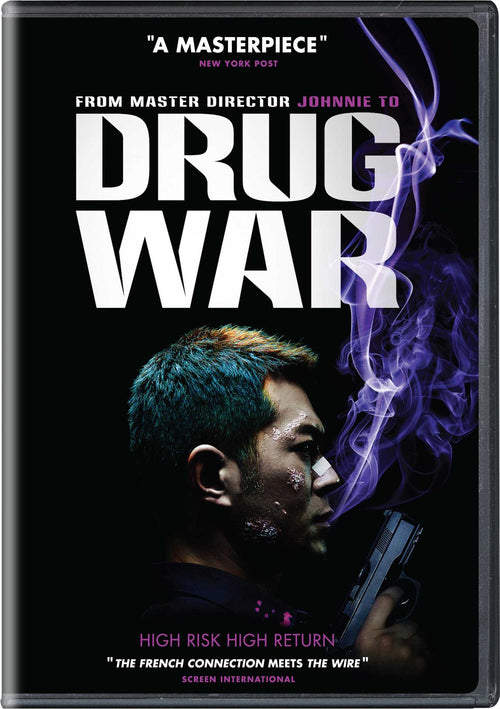 Drug War [DVD]