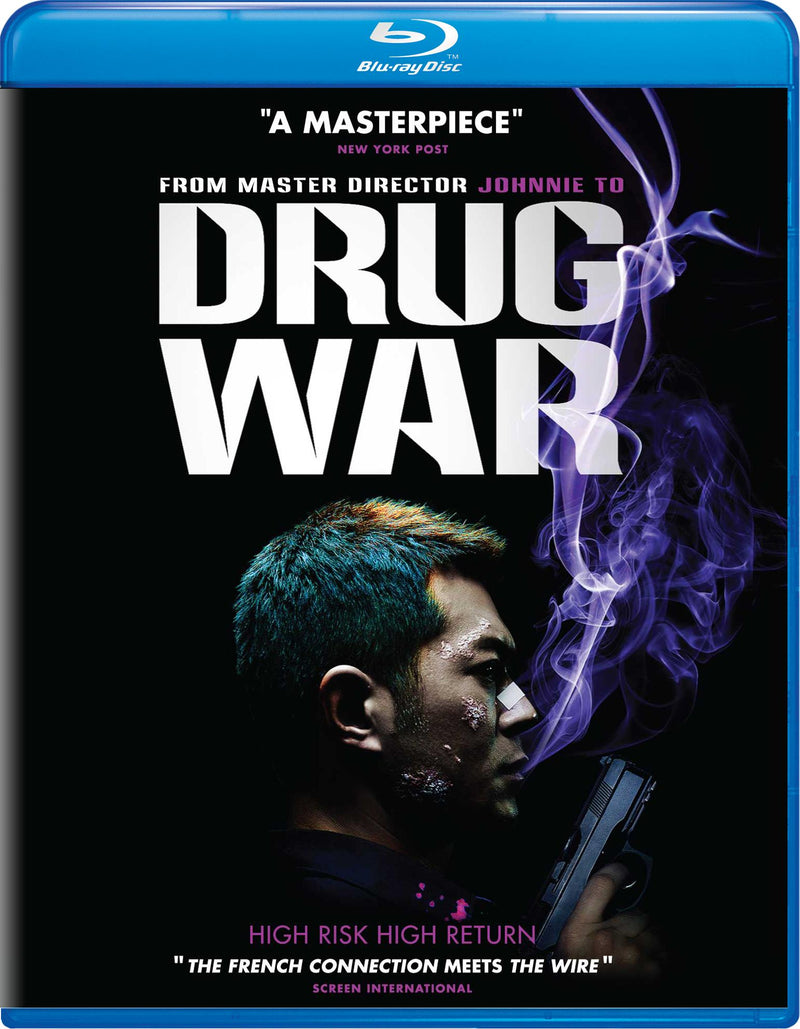 Drug War [Blu-Ray]