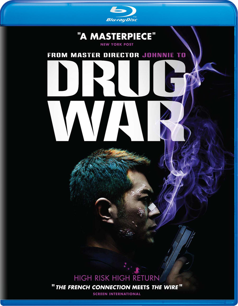 Drug War [Blu-Ray]