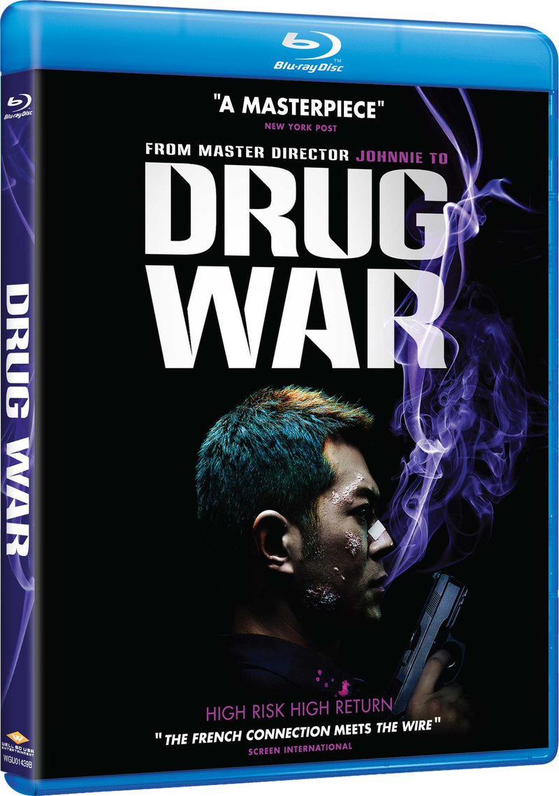 Drug War [Blu-Ray]