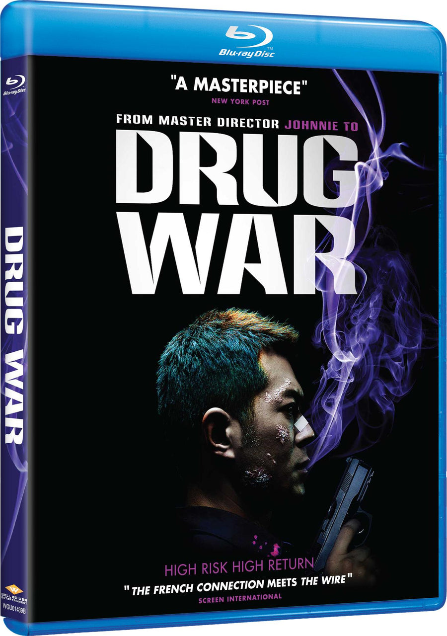 Drug War [Blu-Ray]