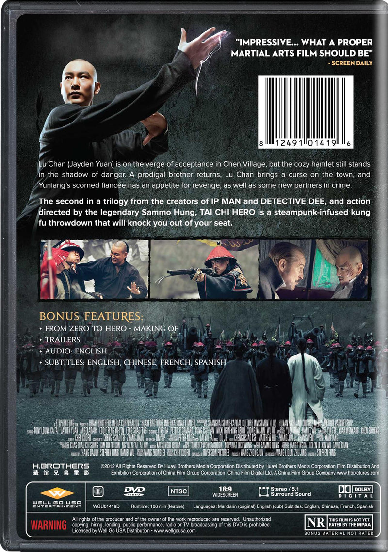 Tai Chi Hero [DVD]