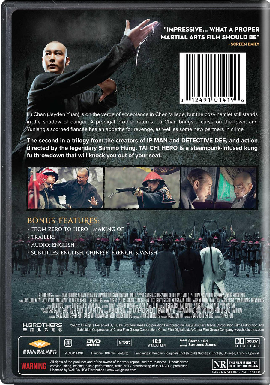 Tai Chi Hero [DVD]