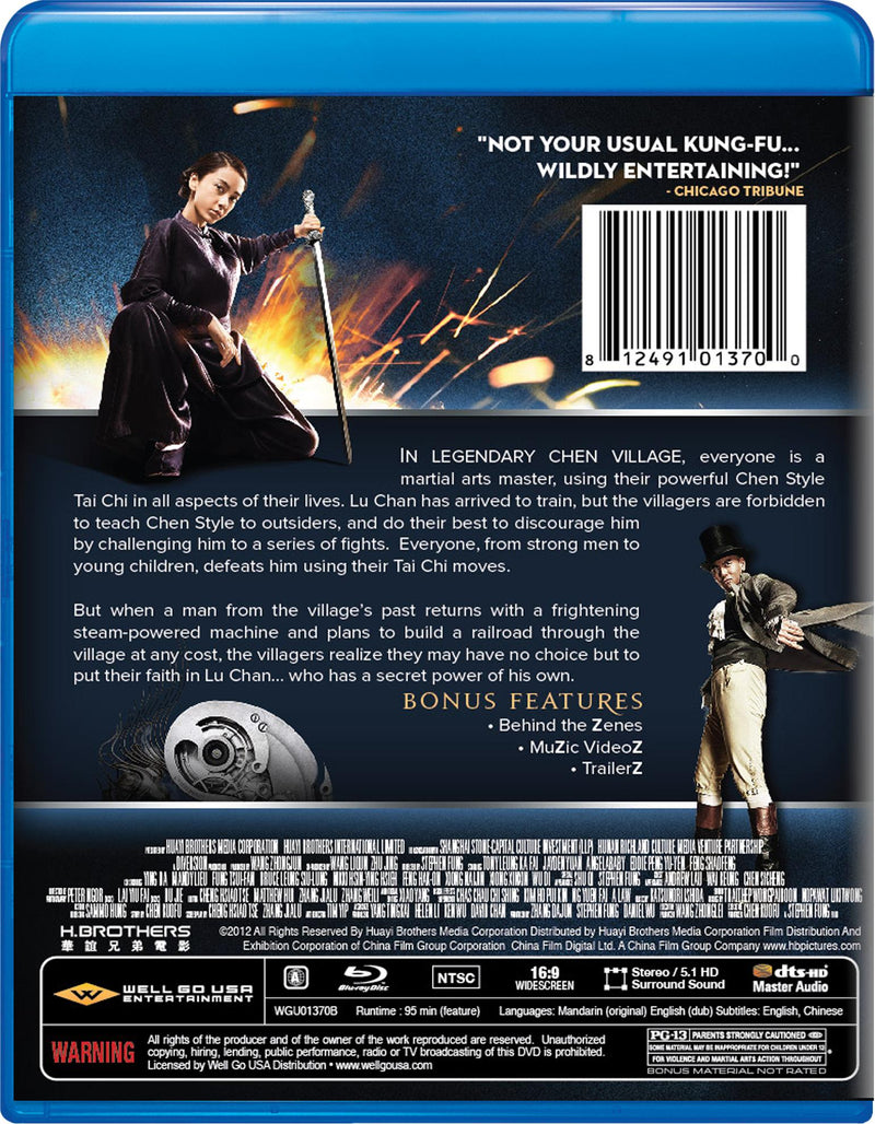 Tai Chi Zero [Blu-Ray]
