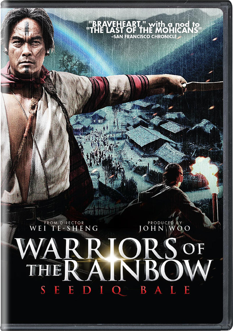 Warriors of the Rainbow: Seediq Bale [DVD]