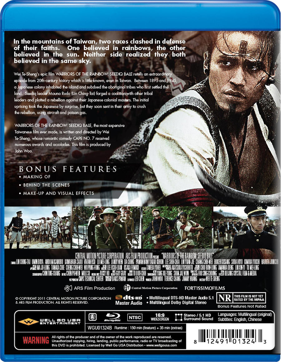 Warriors of the Rainbow: Seediq Bale [Blu-Ray]