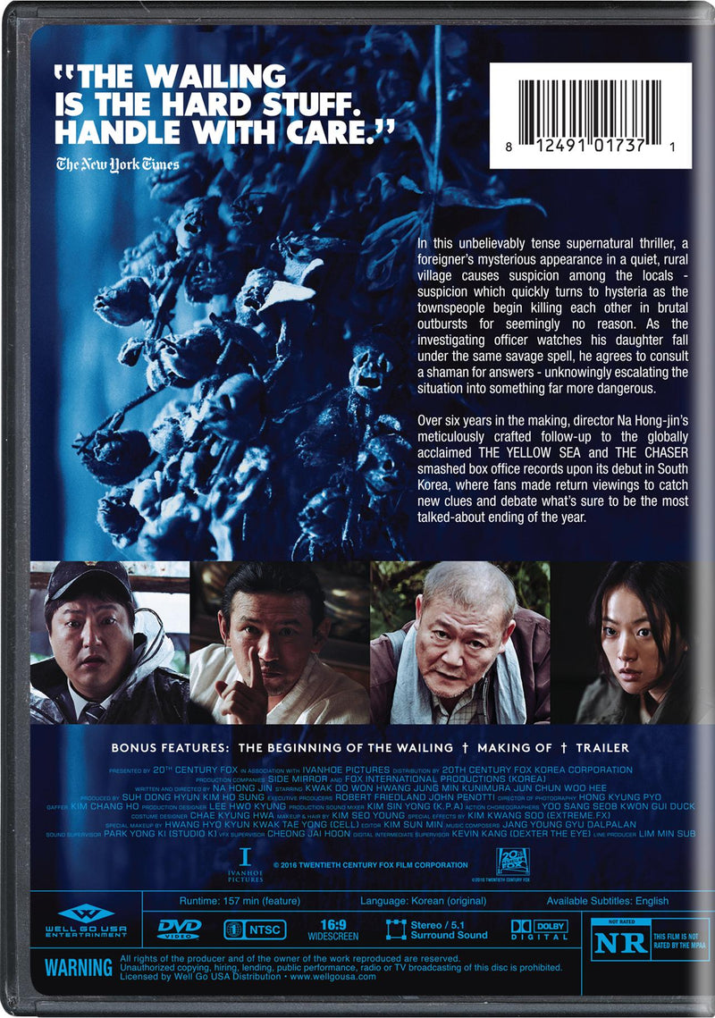 The Wailing [DVD]
