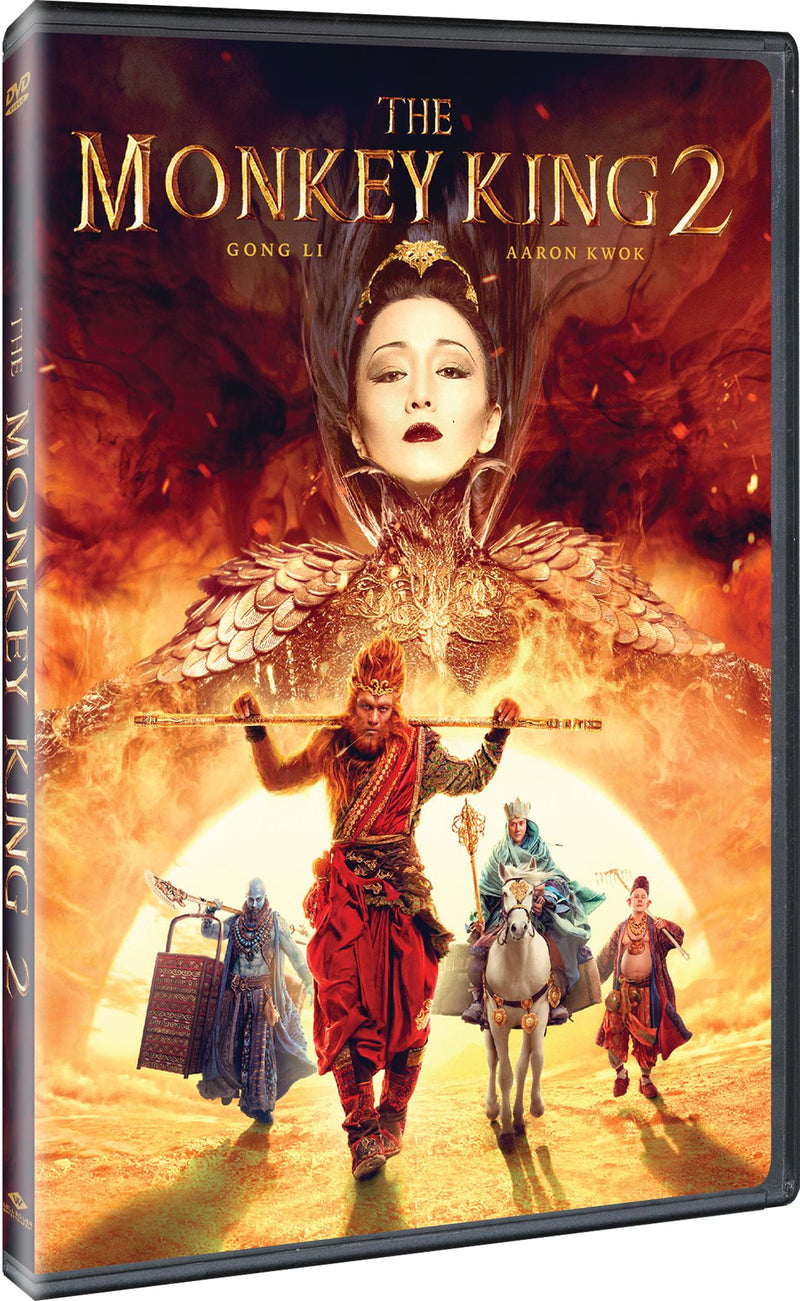The Monkey King 2 [DVD]