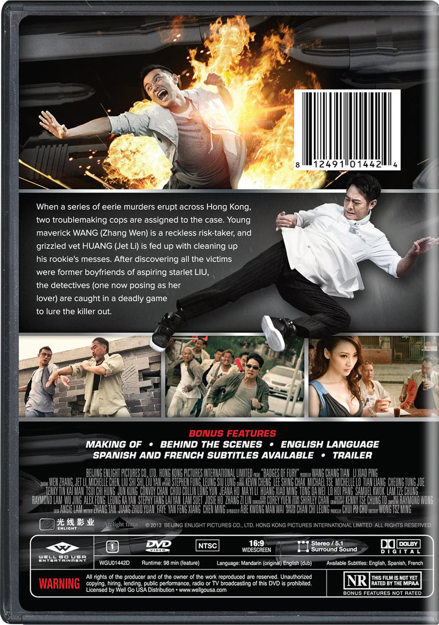 Badges of Fury [DVD]