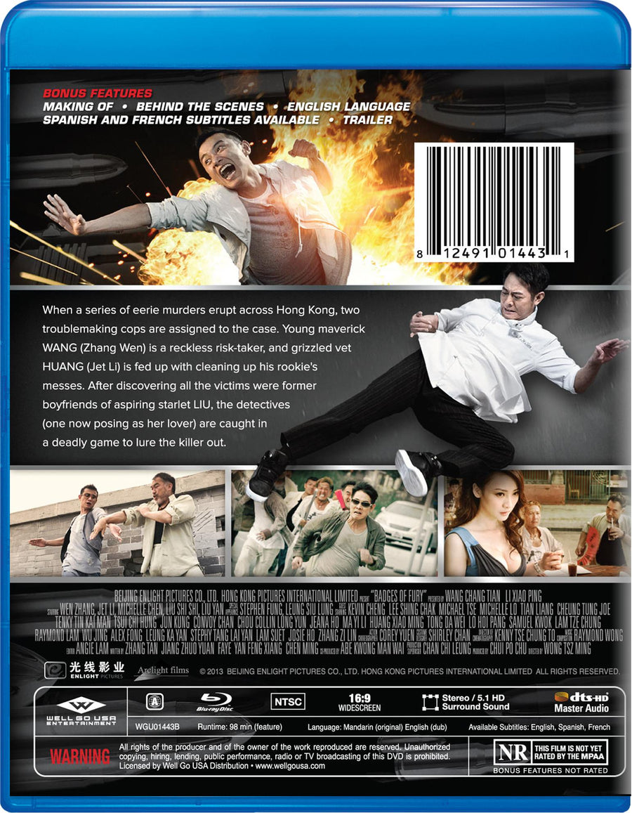 Badges of Fury [Blu-Ray]