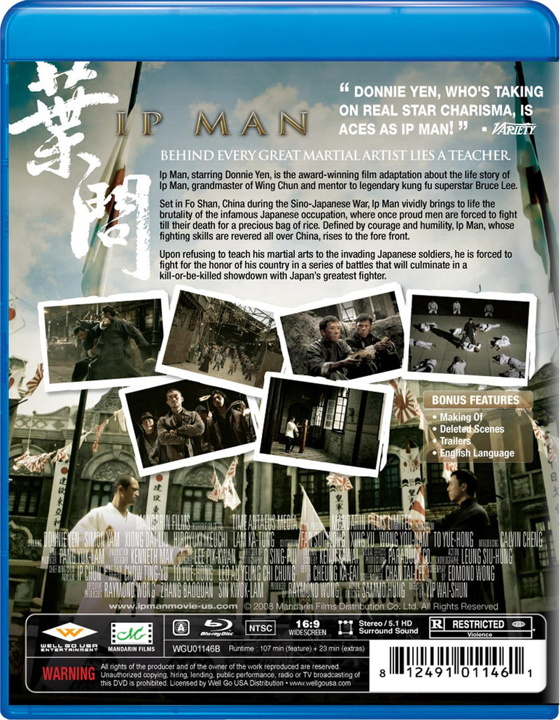 Ip Man [Blu-Ray]