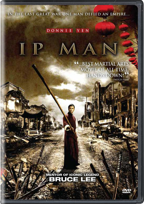 Ip Man [DVD]