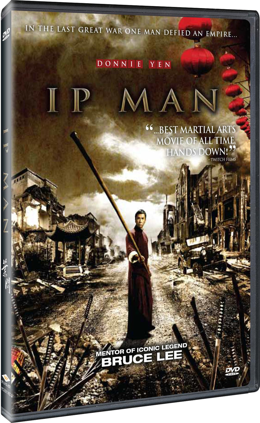 Ip Man [DVD]