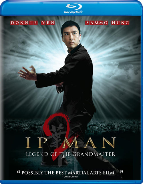 Ip Man 2: Legend of the Grandmaster [Blu-Ray]