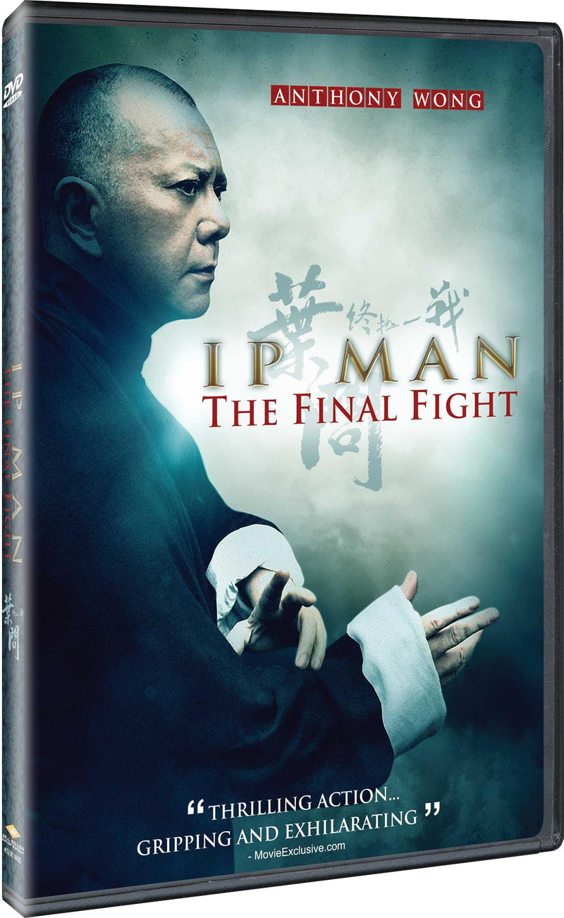 Ip Man: The Final Fight [DVD]