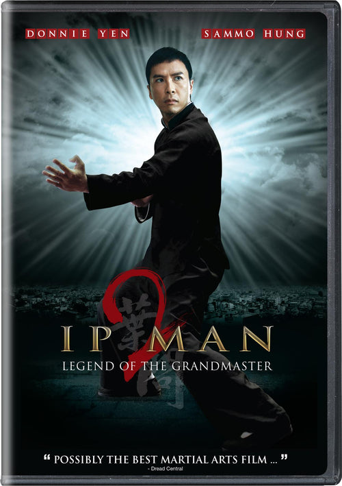 Ip Man 2: Legend of the Grandmaster [DVD]