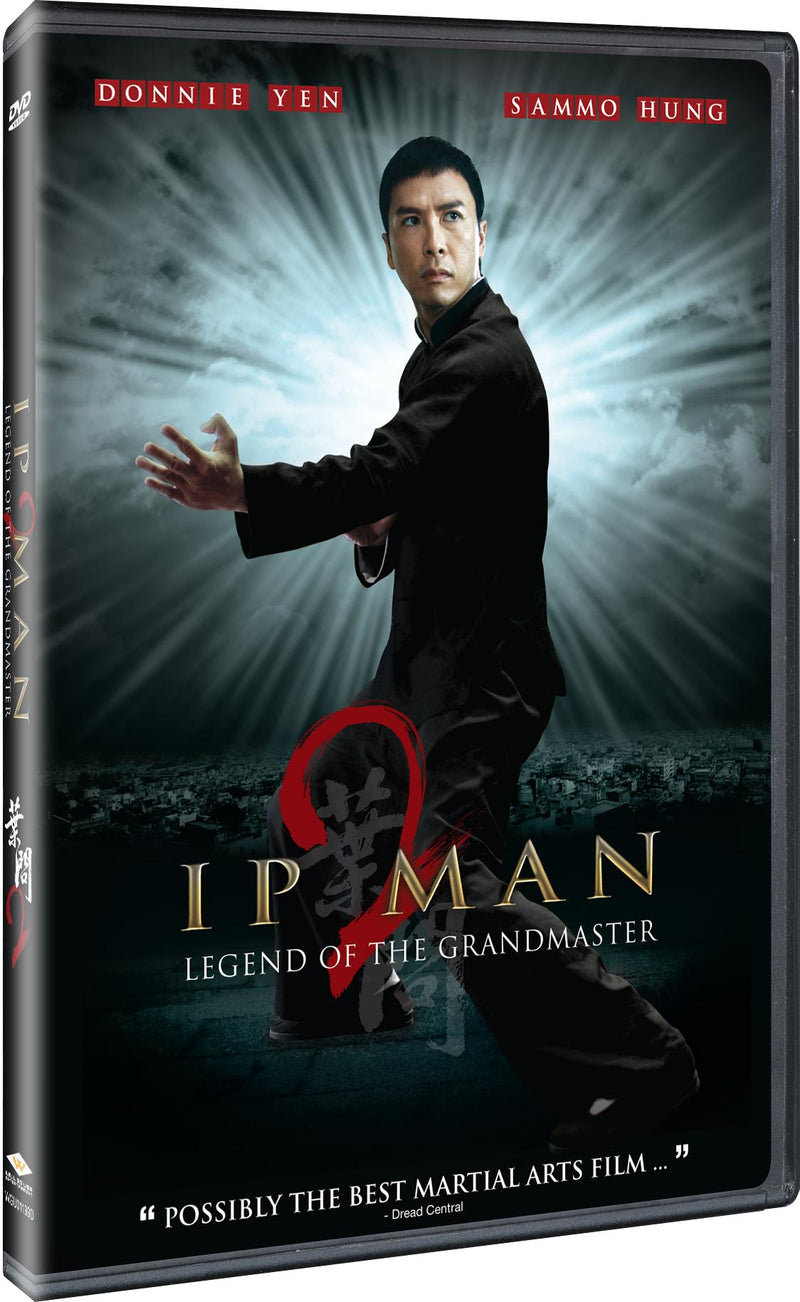 Ip Man 2: Legend of the Grandmaster [DVD]