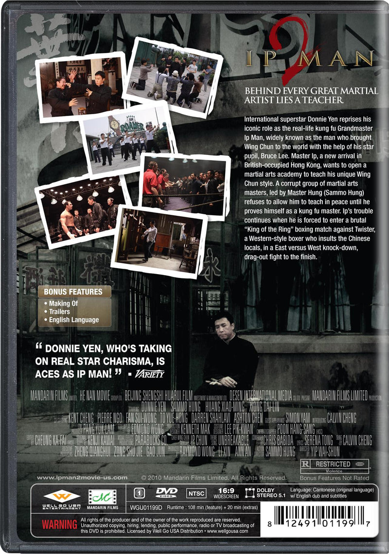 Ip Man 2: Legend of the Grandmaster [DVD]
