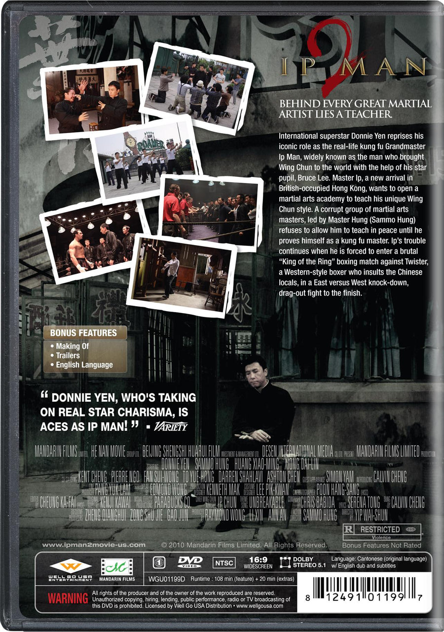 Ip Man 2: Legend of the Grandmaster [DVD]