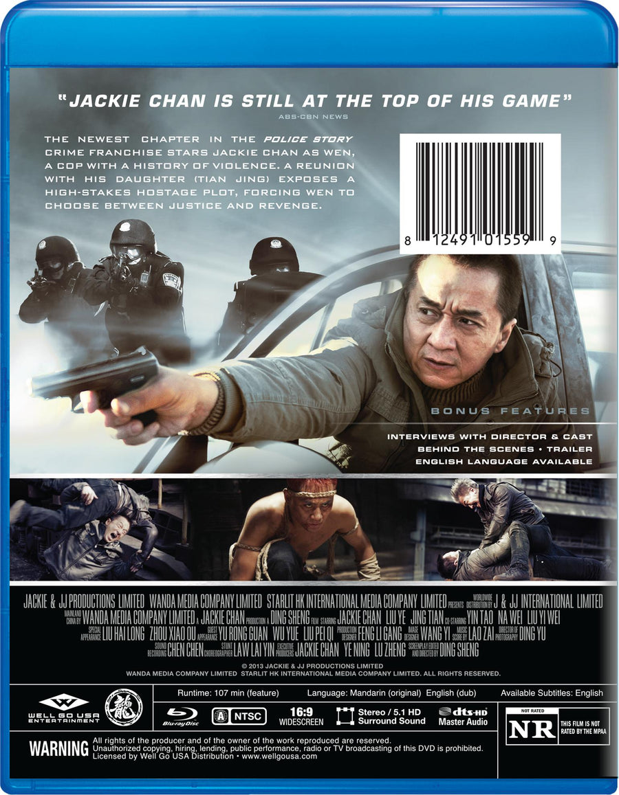 Police Story: Lockdown [Blu-Ray]