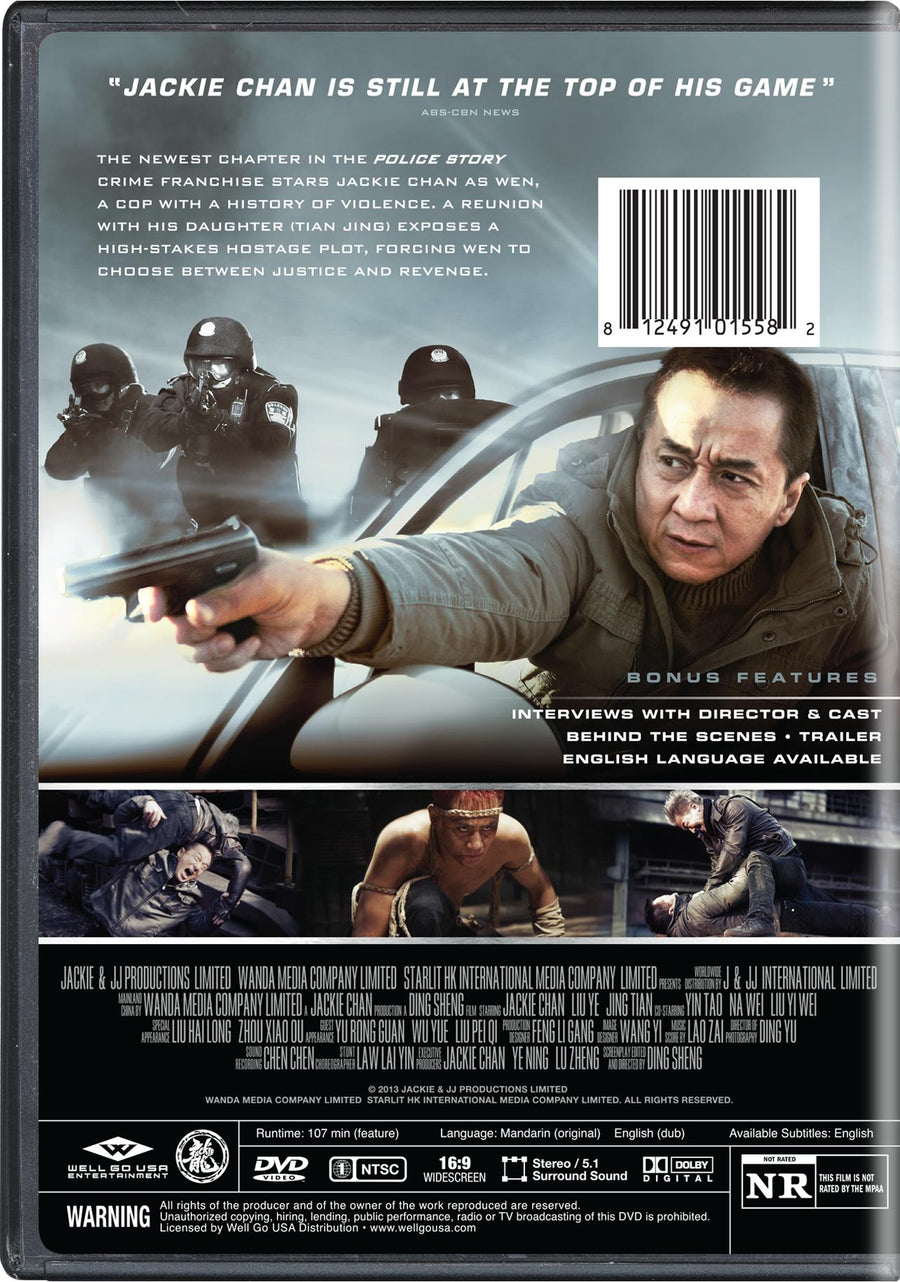 Police Story: Lockdown [DVD]