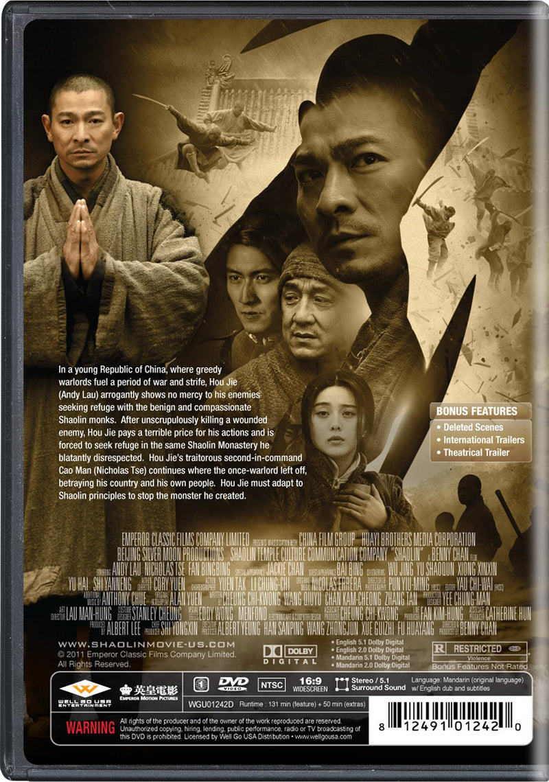 Shaolin [DVD]
