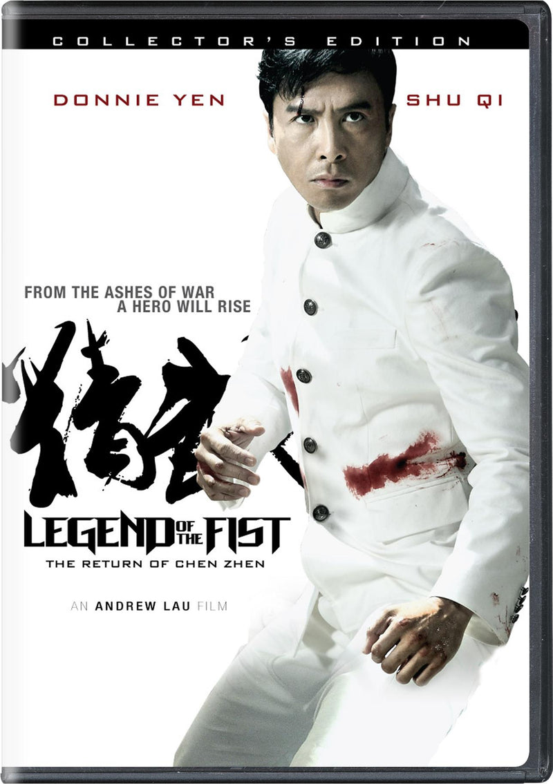 Legend of the Fist: The Return of Chen Zhen [DVD]