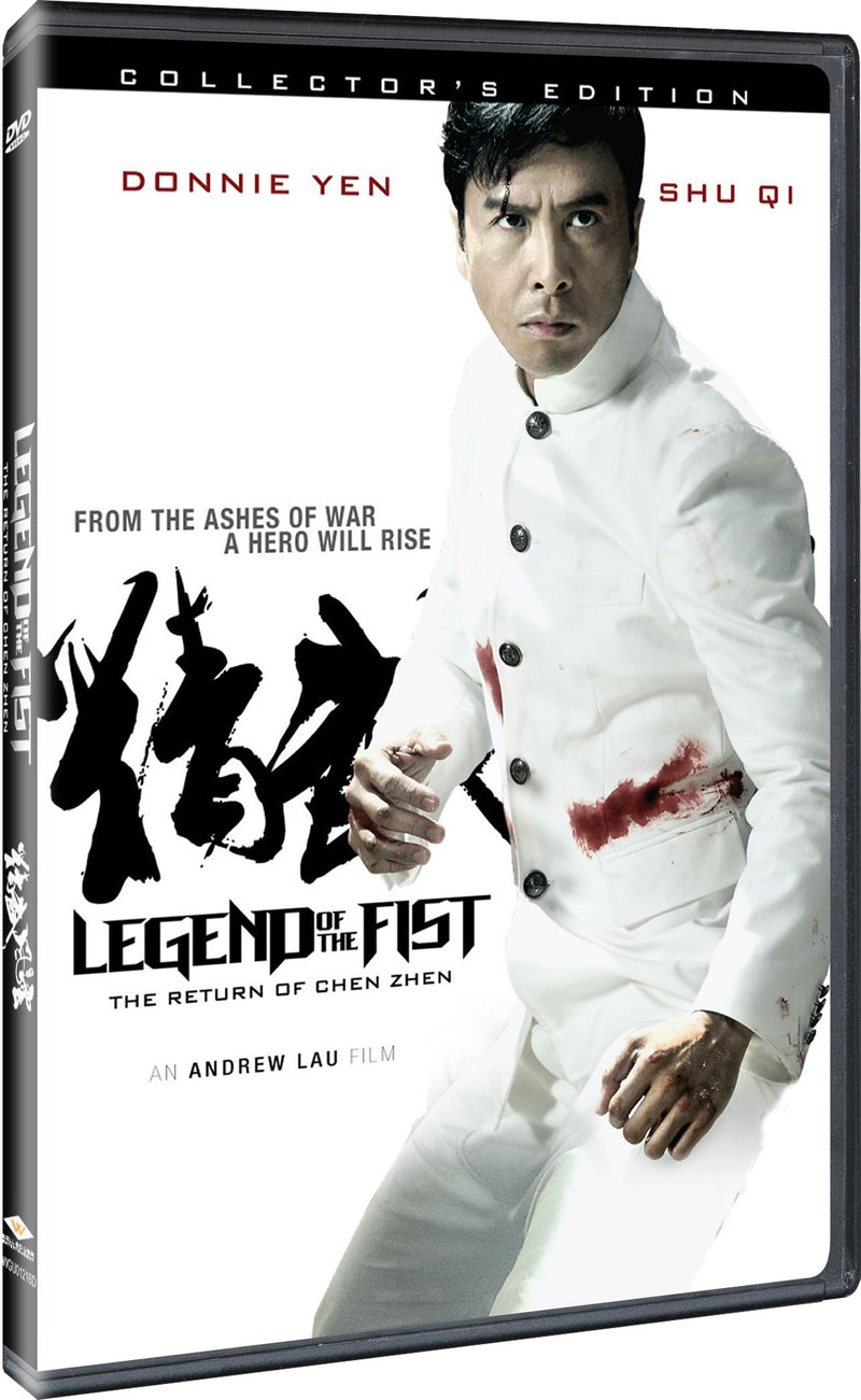 Legend of the Fist: The Return of Chen Zhen [DVD]