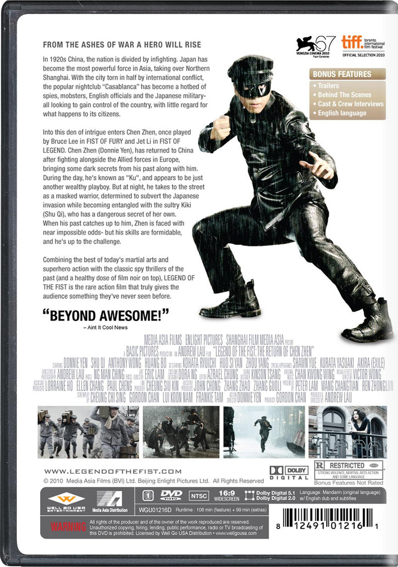 Legend of the Fist: The Return of Chen Zhen [DVD]