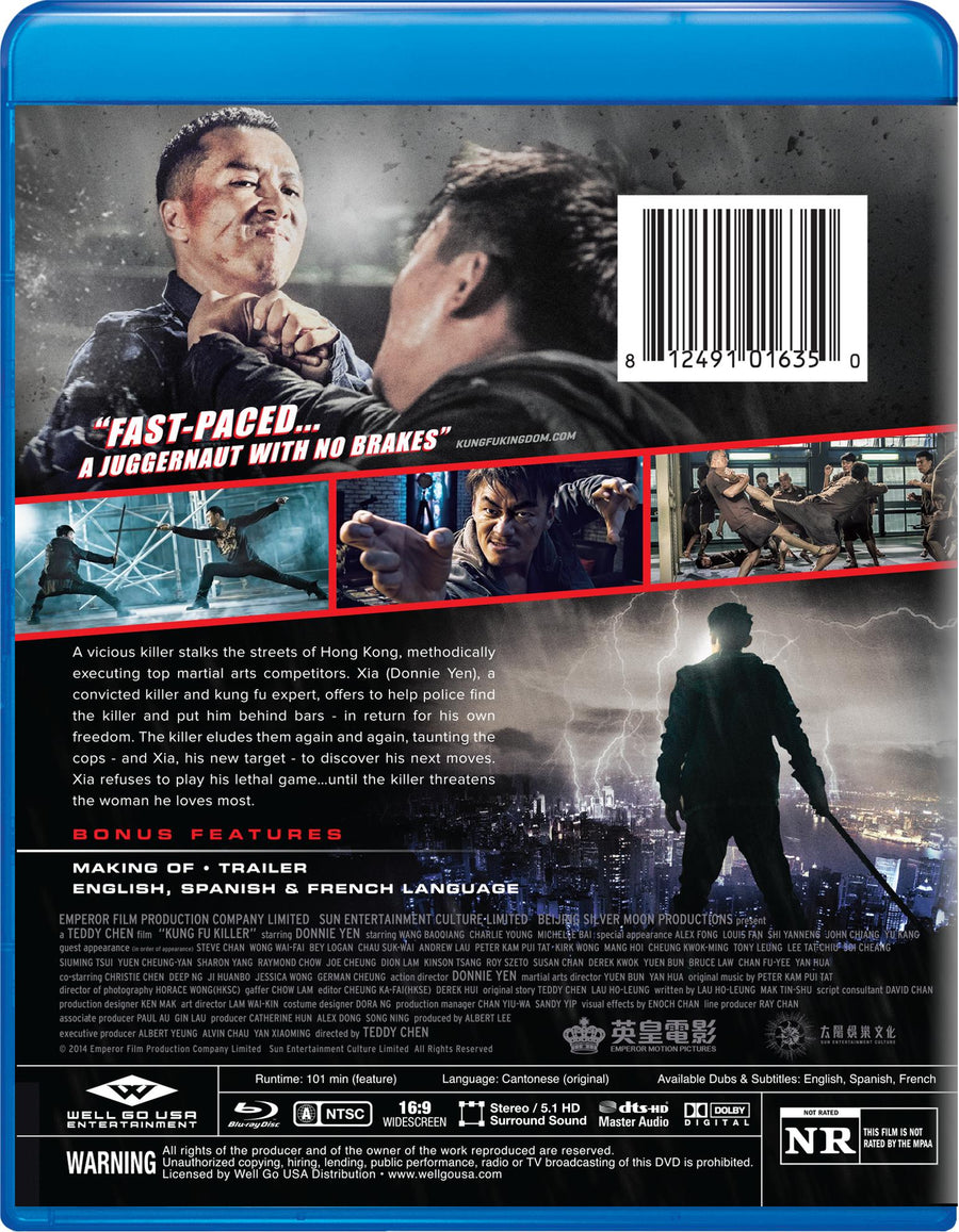 Kung Fu Killer [Blu-Ray]
