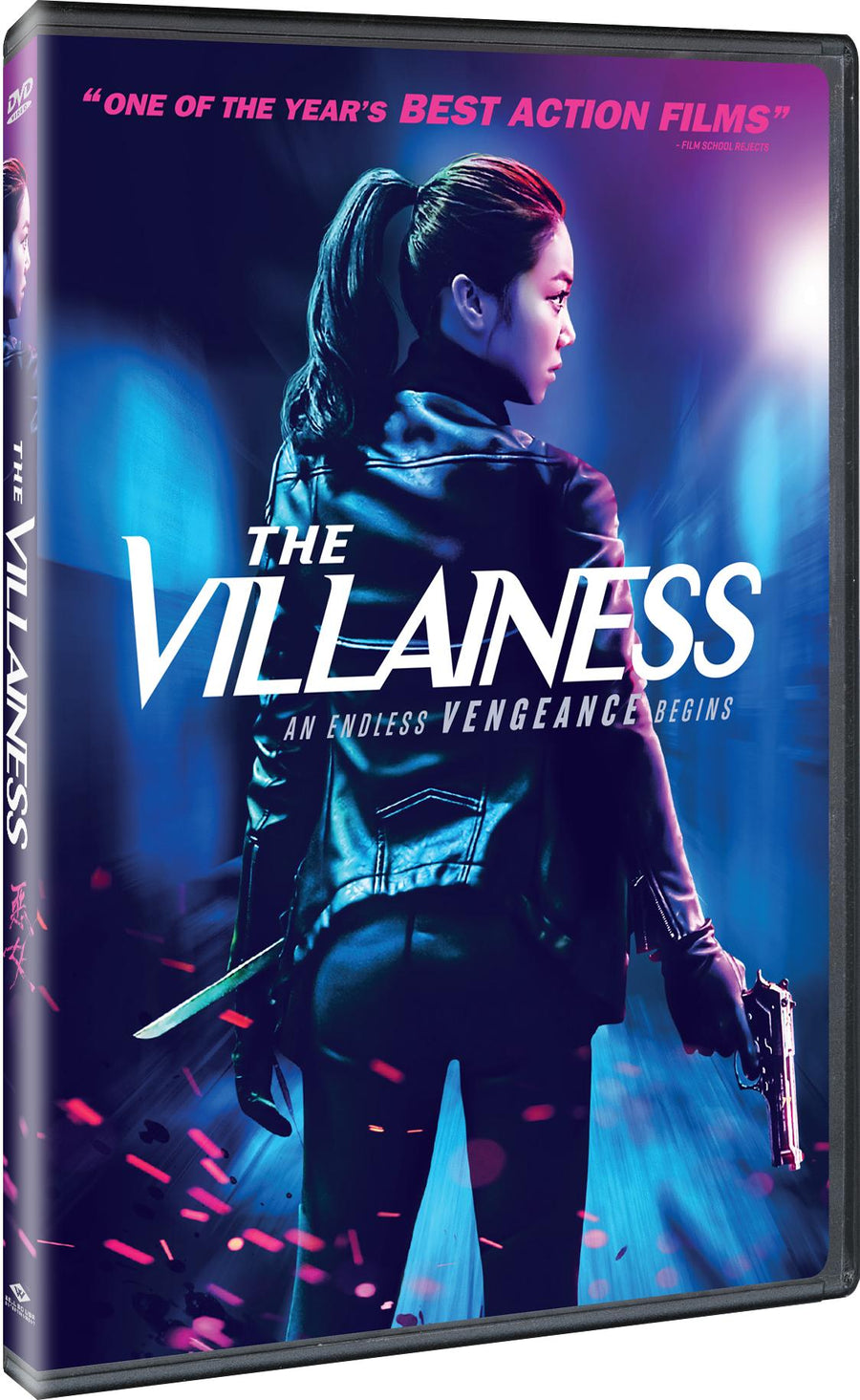The Villainess [DVD]