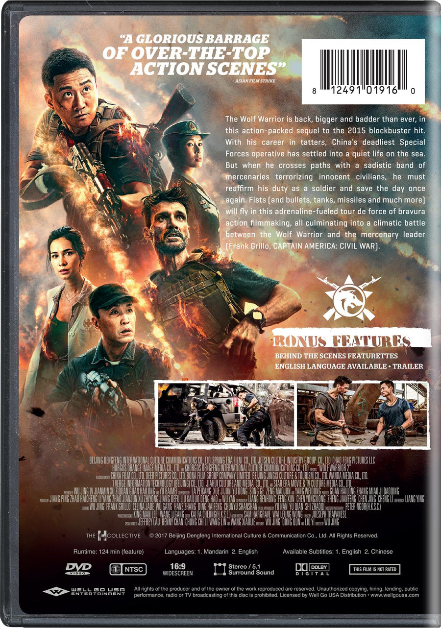 Wolf Warrior II [DVD]