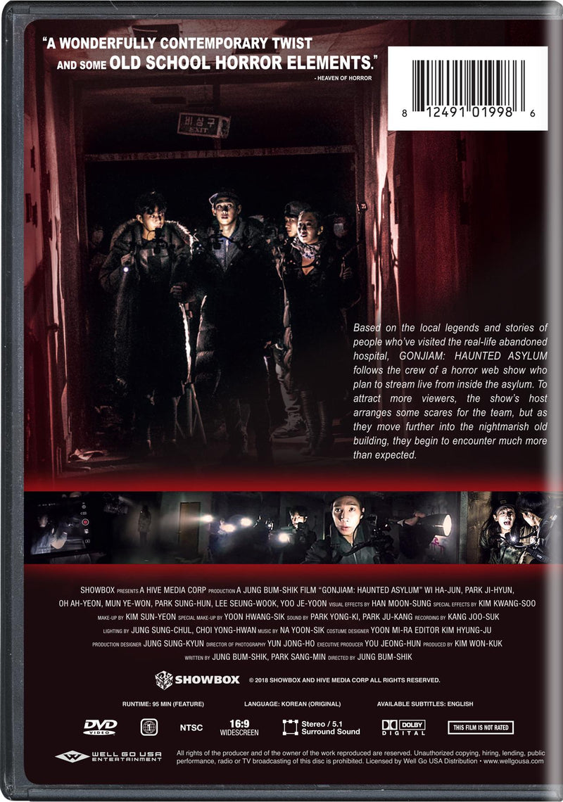 Gonjiam: Haunted Asylum [DVD]