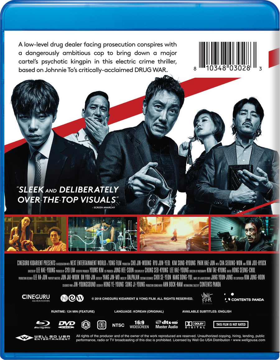 Believer (with DVD) [Blu-ray]