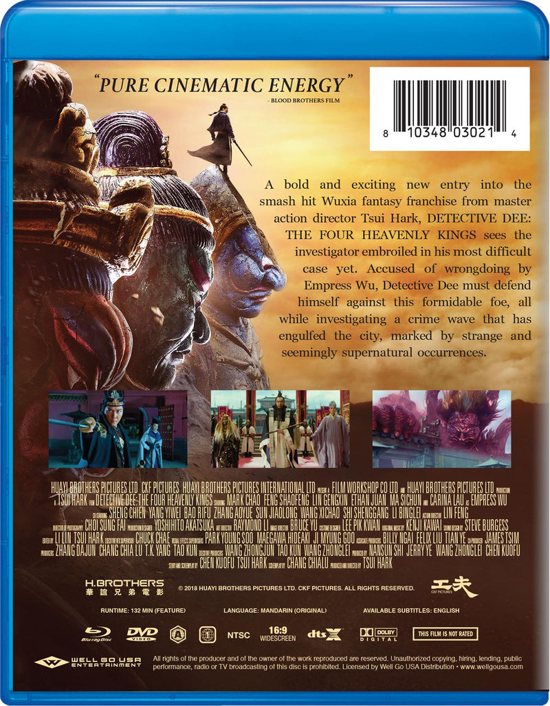 Detective Dee - The Four Heavenly Kings (with DVD) [Blu-ray]