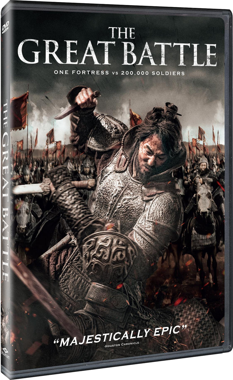 The Great Battle [DVD]