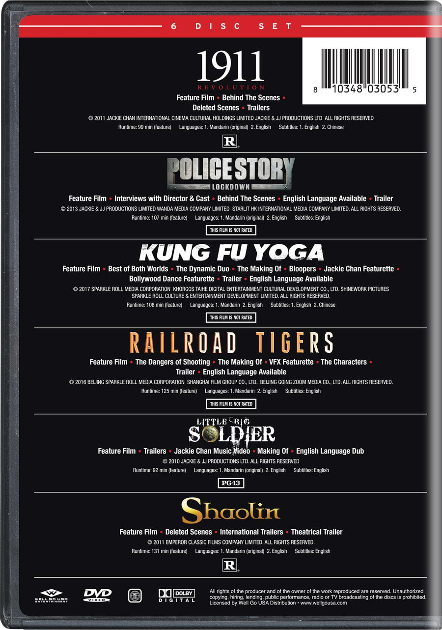 Jackie Chan Collection [DVD]