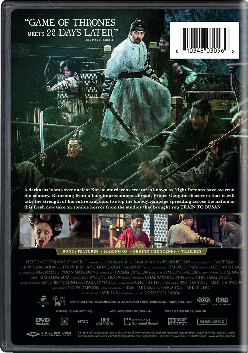 Rampant [DVD]