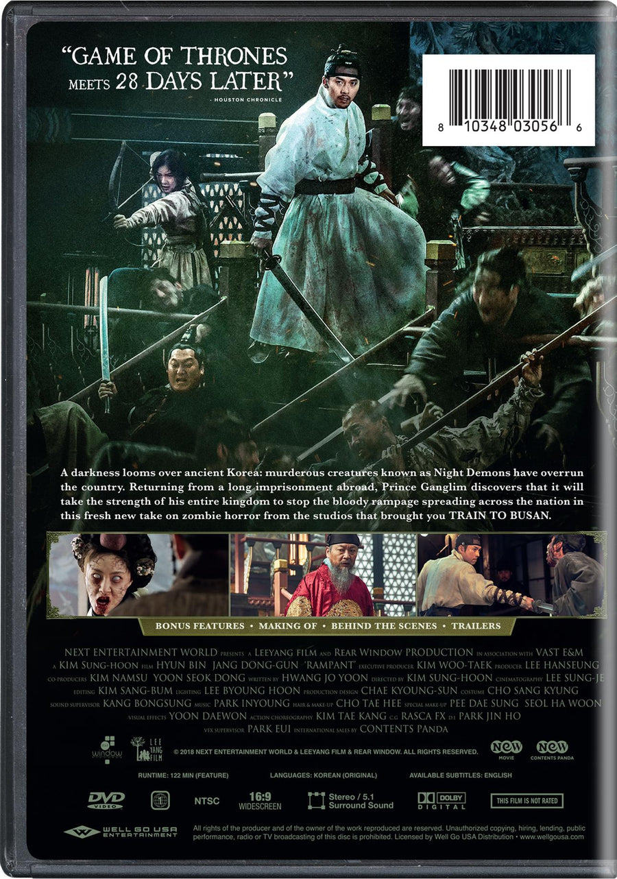 Rampant [DVD]